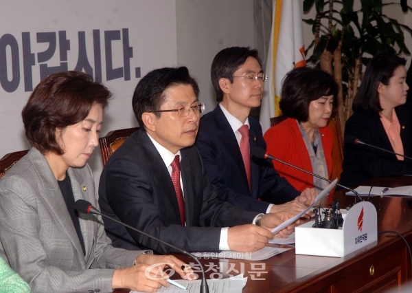 자유한국당 황교안 대표가 15일 오전 국회에서 열린 최고위원회의에서 발언하고 있다.(사진=최병준 기자)