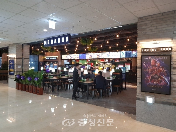 메가박스가 17일 대전 중앙로에 신규 지점을 공식 오픈했다. (사진=박진형 기자)