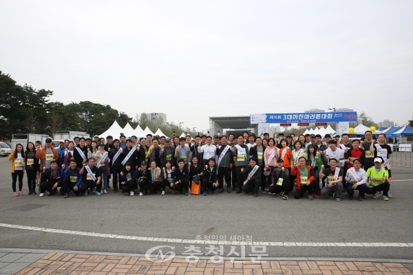 대전지방국세청이 21일 대전 엑스포에서 열린 '3대하천 마라톤대회'에서 세정홍보를 적극 펼쳤다. (사진=대전지방국세청)