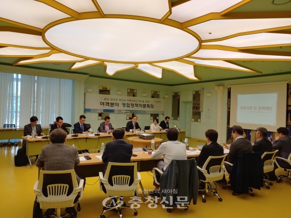 23일 코레일은 서울역 회의실에서 중장기 고객 서비스 혁신과 마케팅 전략 수립을 위한 여객분야 영업정책자문회의를 개최했다. (사진=코레일 제공)