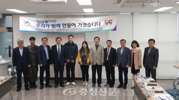 한국국토정보공사 서산지사는 23일 서산지사 3층 회의실에서 관내 기관장 회의를 개최했다. (사진=LX)