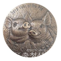 한국조폐공사가 7일 '돼지의 해 고심도 아트메달'을 출시했다. (사진=조폐공사)