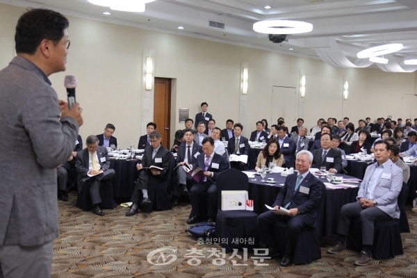 대전상공회의소는 9일 오전 7시 유성호텔에서 '제215차 대전경제포럼 조찬세미나'를 개최했다. (사진-대전상의)