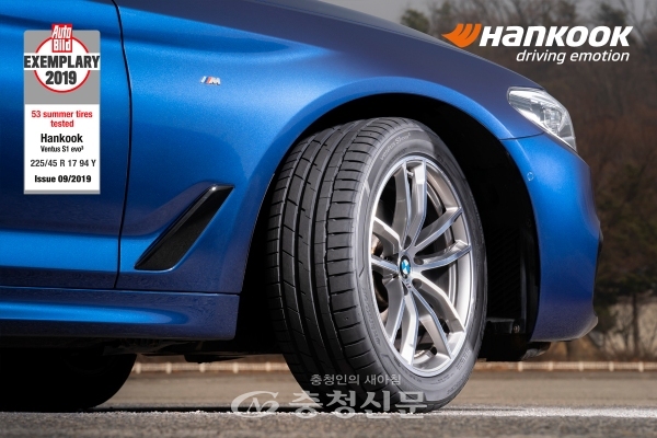 한국타이어앤테크놀로지㈜의 신제품 '벤투스 S1 에보3'가 해외 자동차 전문지가 선정하는 '최우수' 제품 반열에 올랐다. (사진=한국타이어앤테크놀로지)