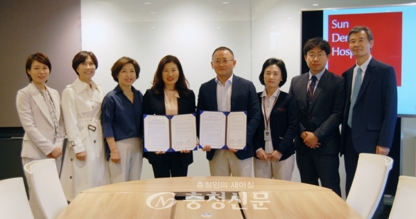 23일 선병원은 한국여성경제인협회 대전지회와 지정병원 협약을 체결했다.(사진=선병원 제공)