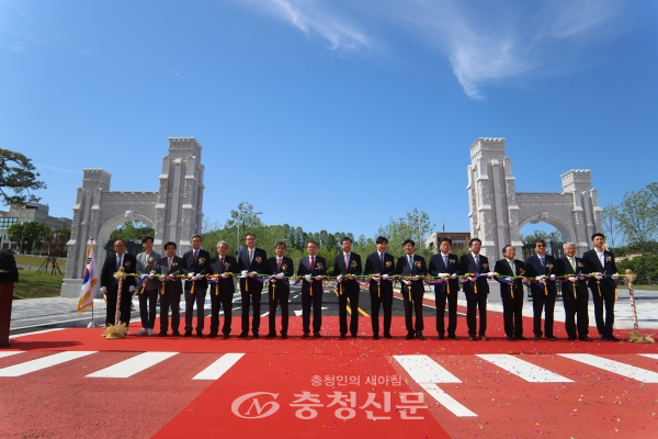 고려대가 28일 오후 세종캠퍼스에서 新정문 준공식을 개최했다.(사진= 고려대 세종캠퍼스 제공)