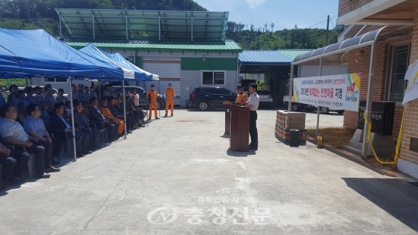 제천소방서가 금성면 활산리 마을회관에서 화재 없는 마을 선정 기념식을 개최했다. (사진=제천소방서 제공)