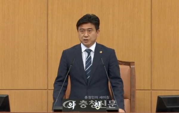 김종천 의장이 3일 정례회에서 개회사를 통해 시민들에게 사과했다. (사진=대전시의회 생방송 화면 캡쳐)