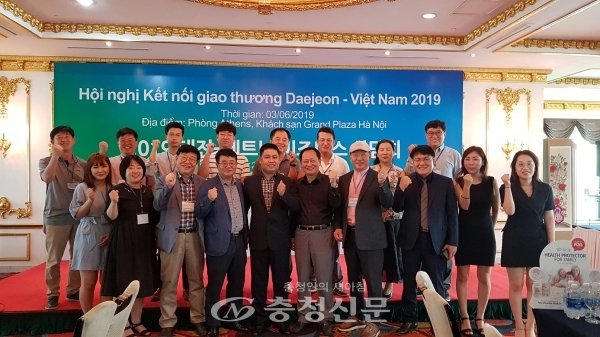 지난 3일 대전시가 주최하고 대전경제통상진흥원이 주관한 ‘베트남 비즈니스상담회’가 베트남 하노이에서 열렸다. (사진=대전시 제공)