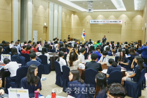 세종시교육청이 지난 14일 정부세종컨벤션센터 중연회장에서 세종학생 평화·통일이야기 한마당을 개최했다.(사진= 세종시교육청 제공)