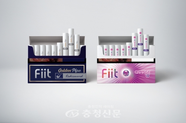 KT&G가 궐련형 전자담배의 전용스틱인 '핏 골든 파이프'와 '핏 체인지 더블유' 2종을 19일 출시한다. (사진=KT&G)