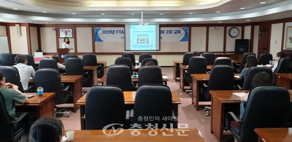 대전상공회의소 FTA활용지원센터가 최근 무역 실무 교육을 진행했다. (사진=대전상의)