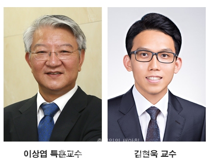 카이스트 이상엽 특훈교수(왼쪽), 김현욱 교수. (사진=카이스트)