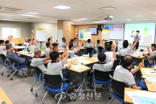 지난 4일부터 1박 2일간 한국가스기술공사가 노사 상생·화합을 위해 2019년 노사합동워크숍을 개최했다. (사진=한국가스기술공사 제공)