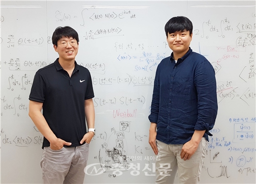 왼쪽부터 KAIST 수리과학과 김재경 교수, 김대욱 연구원. (사진=카이스트)