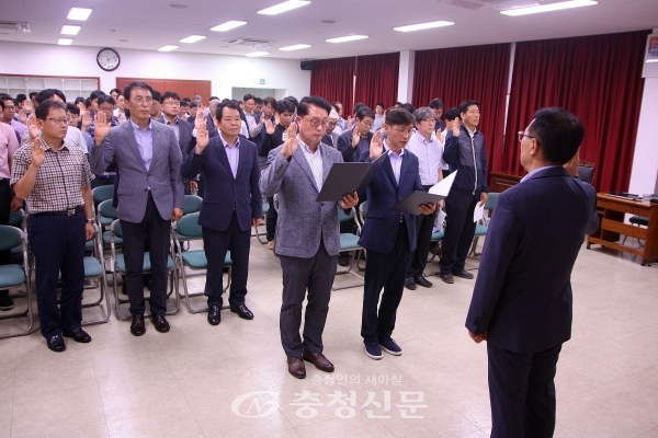 대전지방국토관리청은 19일 청 대회의실에서 '청렴&안전 실천 선포 및 결의대회'를 개최하였다고 밝혔다. (사진=대전국토청)