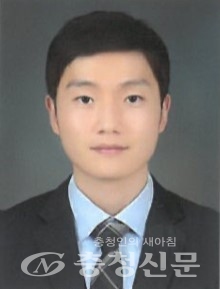 윤찬웅 유성경찰서 수사인권보호관