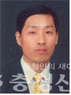 심우권 국민건강보험공단 대전중부지사 보험급여부장