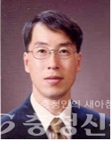 김종률 신임 금강유역환경청장. (사진=충청신문DB)