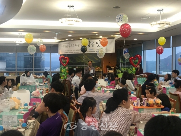 지난 9일 코레일이 대전 본사 사옥에서 대전지역 아동센터 어린이 60여명과 함께하는 사랑나눔 행사를 가졌다. (사진=코레일 제공)