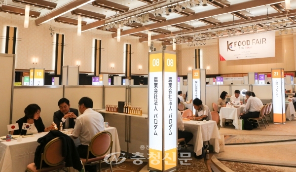 농림축산식품부와 한국농수산식품유통공사는 지난 9월 4일과 5일 일본 도쿄에서 'K-Food Fair' 수출상담회를 개최해 총 187만 달러(약 22억3천만원)의 현장수출계약을 체결했다고 밝혔다. (사진=aT)