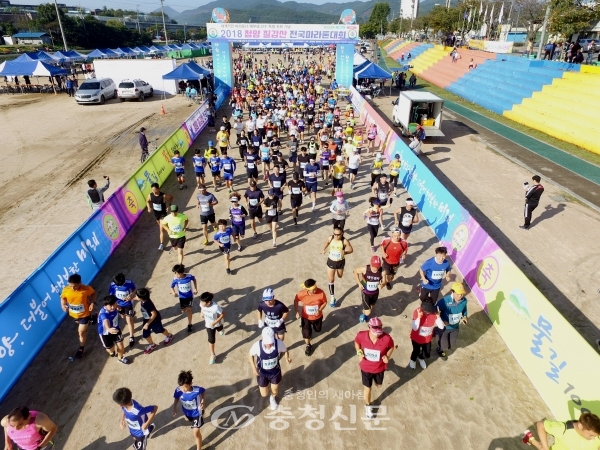 청양군이 오는 22일 오전 8시 ‘2019 청양 칠갑산 전국마라톤대회’를 개최한다. 사진은 지난해 대회 모습. <사진=청양군 제공>