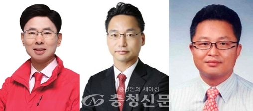 (왼쪽부터) 이영규 한국당 서구갑당협위원장, 조성천 변호사, 조수연 변호사. (사진=충청신문DB)