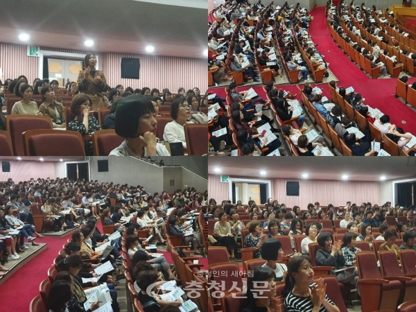 대전 지역 300여 명의 영양(교)사들이 25일 대전평생학습관에서 열린 '2019 하반기 학교급식 관계자 교육'에 참석해 강의를 듣고 있다. 이관우 기자