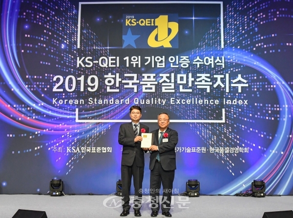한국타이어앤테크놀로지가 '한국품질만족지수(KS-QEI)' 자동차용 타이어 부문에서 11년 연속 1위를 수상했다. (사진=한국타이어앤테크놀로지)