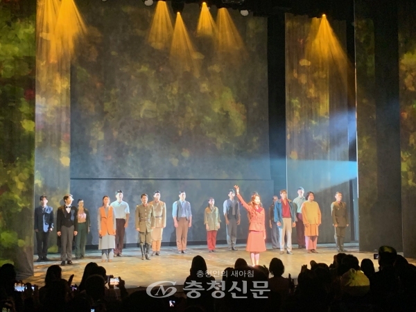 예산군문예회관에서 진행된 뮤지컬 ‘워치’ 공연 모습