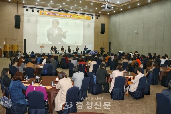 세종시교육청이 8일 정부세종컨벤션센터에서‘한글책임교육 공감 한마당’행사를 개최했다.(사진=세종시교육청 제공)