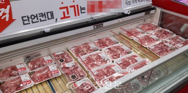 사진은 대전의 한 대형마트에 진열된 돼지고기(사진=최홍석 기자)