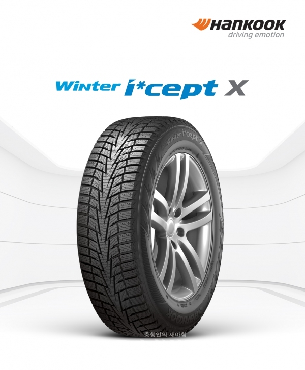 한국타이어앤테크놀로지가 겨울철 안전운전의 필수품인 겨울용 SUV타이어 '윈터 아이셉트 X'를 새롭게 출시했다. (사진=한국타이어앤테크놀로지)