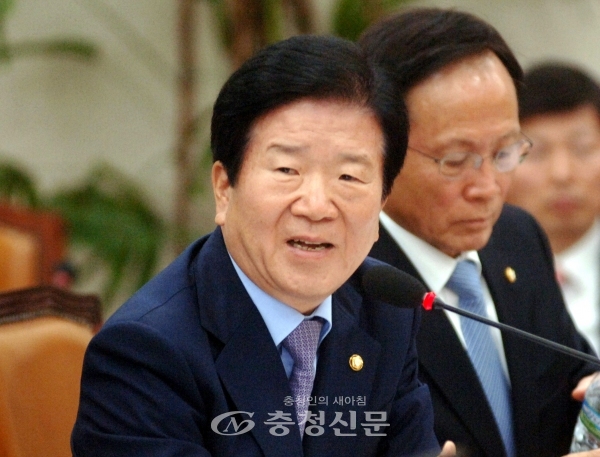 박병석 의원 국정감사(자료사진)