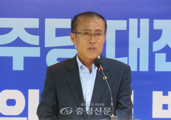 이종호 민주당 대전시당 노동위원장이 23일 노동위원회 출범식에서 출범사를 하고 있다. (사진=이성현 기자)