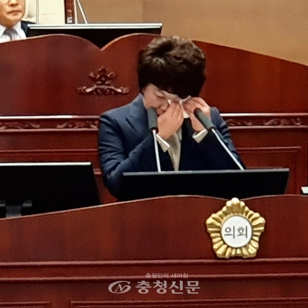 천안시의회 김길자 의원, 시정질문 중 터져버린 눈물