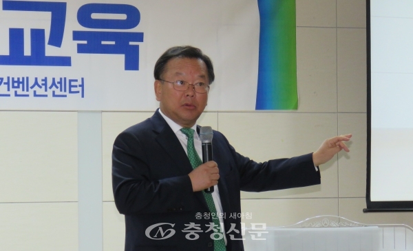 김부겸 더불어민주당 의원이 대전을 찾아 당원 교육을 진행하고 있다. (사진=이성현 기자)