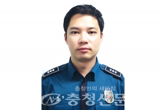 유현진 태안경찰서 경사