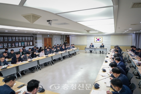 확대간부회의 개최 모습(사진=아산시 제공)