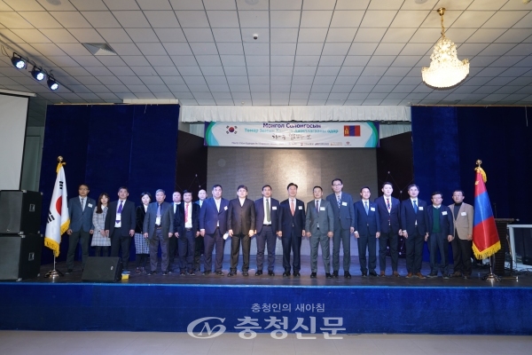 지난 14일 철도시설공단이 몽골상공회의소에서 '제1회 한·몽 철도협력의 날' 행사를 개최했다. (사진=한국철도시설공단 제공)