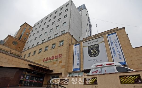 대전성모병원 응급의료센터.(사진=성모병원 제공)