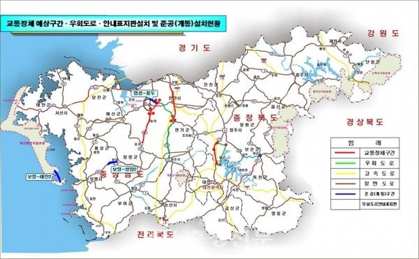 교통대책 위치도 (사진=대전지방국토청 제공)