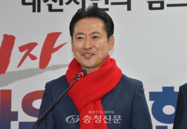 장동혁 전 판사가 23일 한국당 대전시당에서 유성구갑 지역 총선 출마를 선언하고 있다. (사진=이성현 기자)