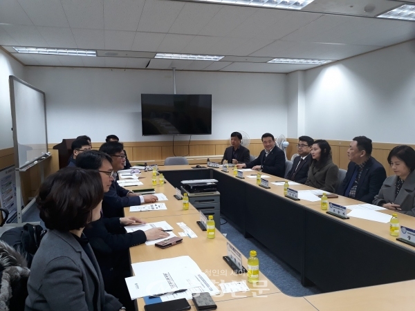 대전시는 31일 일자리경제국 회의실에서 신종 코로나바이러스감염증 확산에 따른 지역기업 피해지원을 위한 실무 준비회의를 열었다.(사진=대전시 제공)