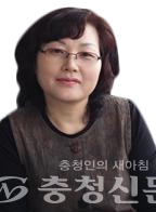 강희진 음성예총 부회장