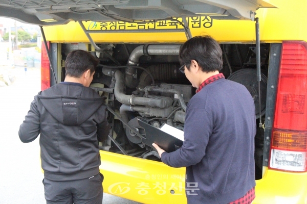 금산교육지원청은 지난 24일부터 25일까지 안전사고 사전 예방을 위해 어린이 통학차량 안전점검을 실시했다. (사진=금산교육청 제공)