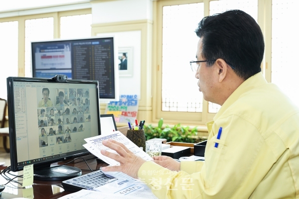 허태정 대전시장이 30일 온라인 주간업무회의를 주재하고 있다.(사진=대전시 제공)