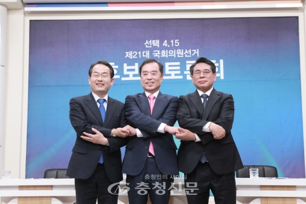 4.15 총선 세종시 을구 후보들의 첫 토론회가 지난 3일 오후 한국영상대 영상관 1층 디지털미디어센터에서 개최됐다.