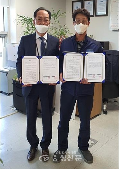 엔케이세종병원과 한국중부발전 세종발전본부 노동조합 세종지부가 8일 업무 협약을 체결했다.