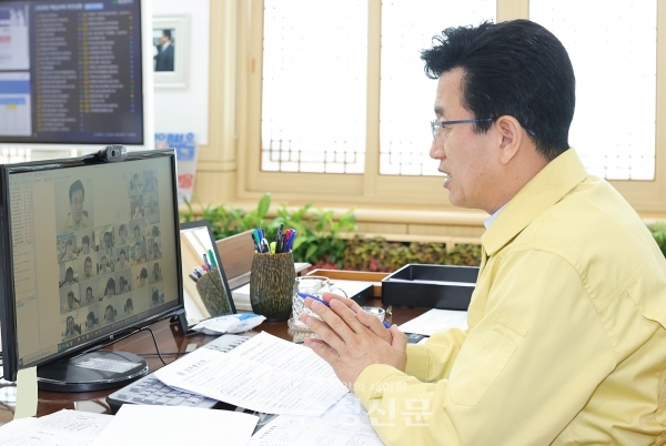 허태정 대전시장이 27일 온라인 주간업무회의를 주재하고 있다.(사진=대전시 제공)